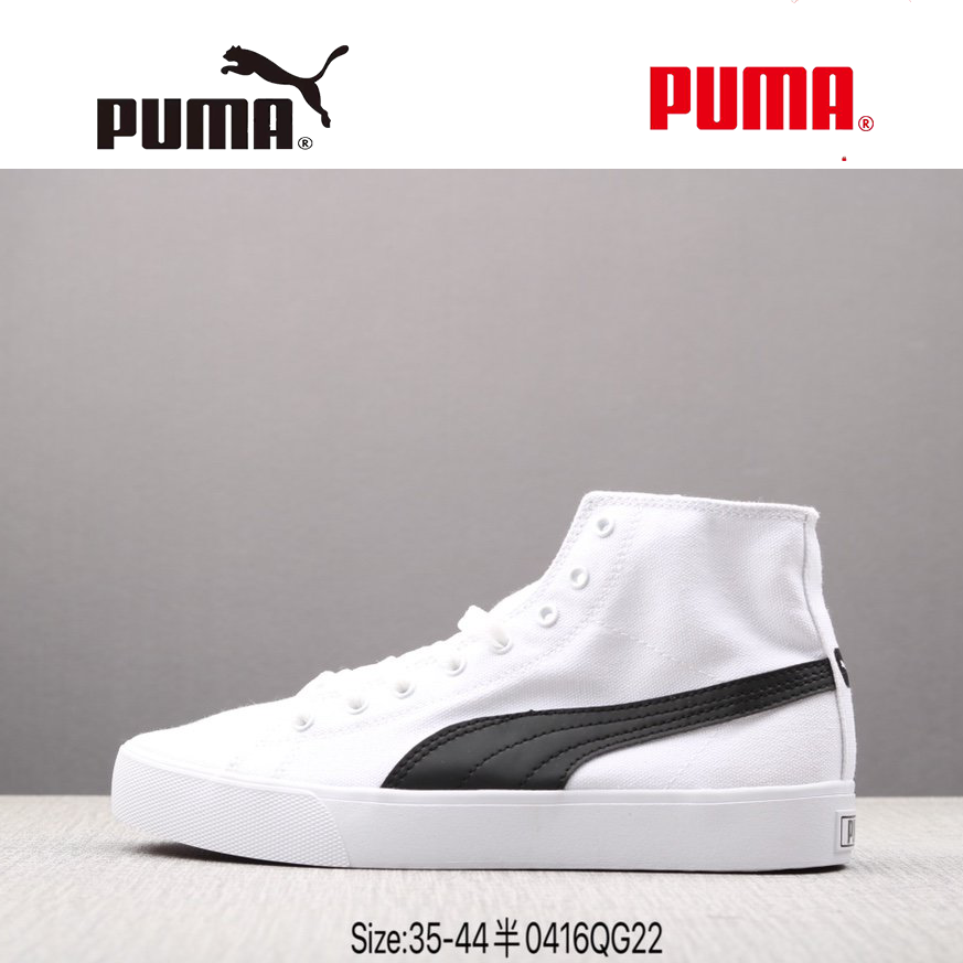 puma high tops mens 2020