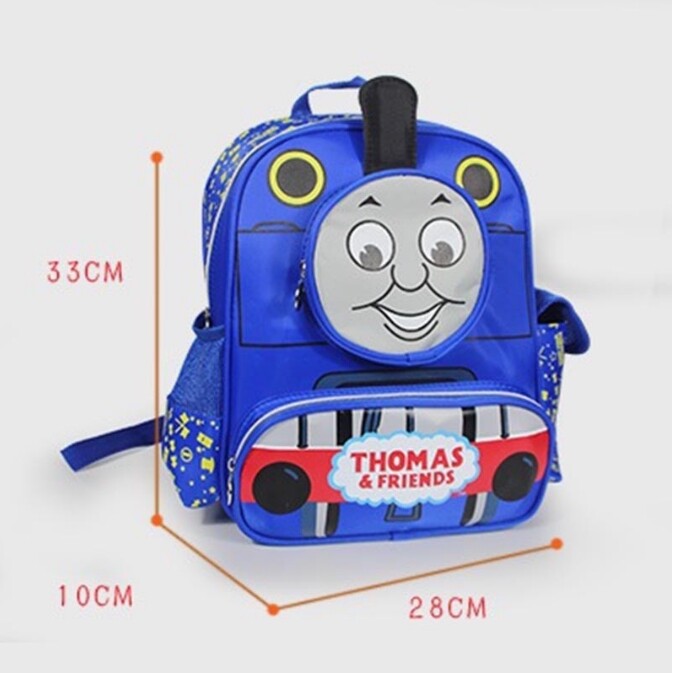 train school bag
