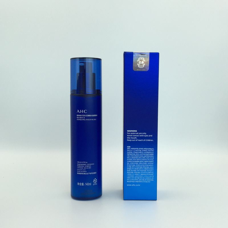 [AHC] mực cao cấp EX Hydra B5 140ml