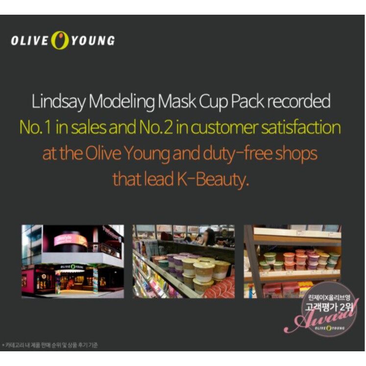 Lindsay Modeling Mask Cup Pack (28g)Hydrates and Moisturizes, Brightens Skin Tone, Soothes Skin and Maintains Water-oil Balance
