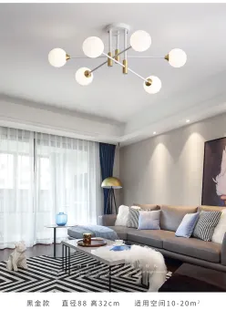 modern nordic chandelier