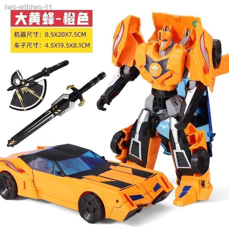 bumblebee tobot