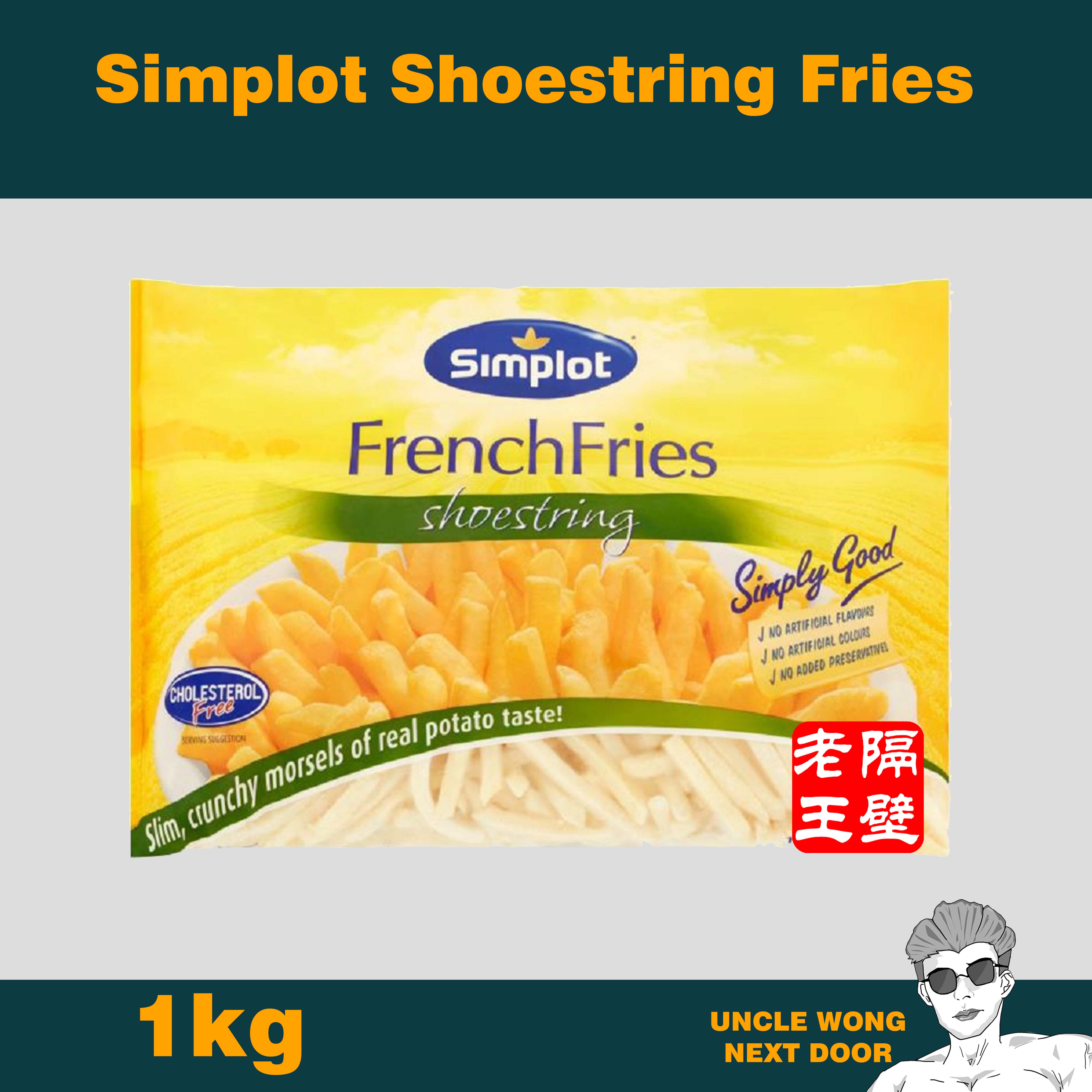 Simplot Shoestring Fries 1kg Frozen Uncle Wong Lazada
