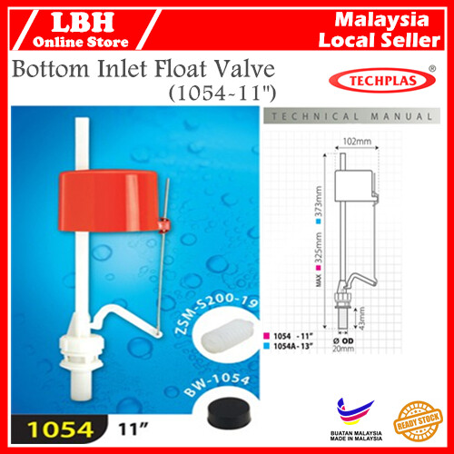 LBH TECHPLAS 1054 Compct Bottom Inlet Valve C/W Stainless Steel Rod 11 ...