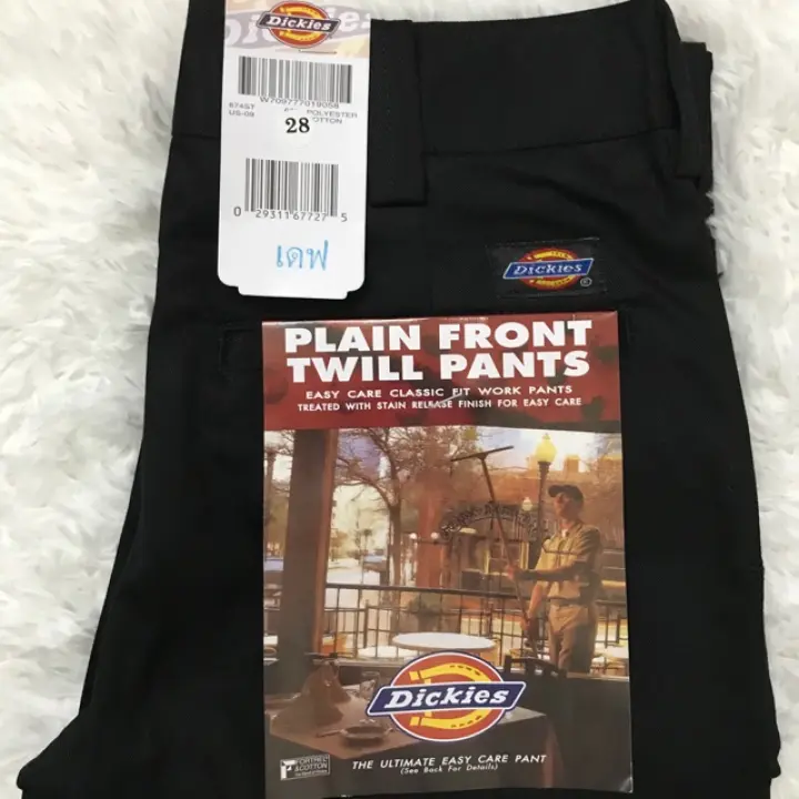 dickies plain front twill pants