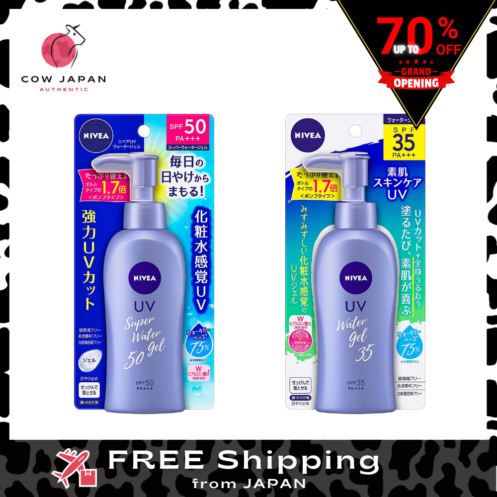 NIVEA SUN Protect Water Gel 140G (SPF50/PA + + +,SPF35/PA + + +)