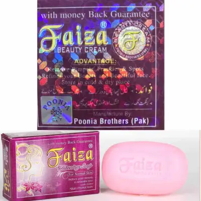 Faiza Cream + soap