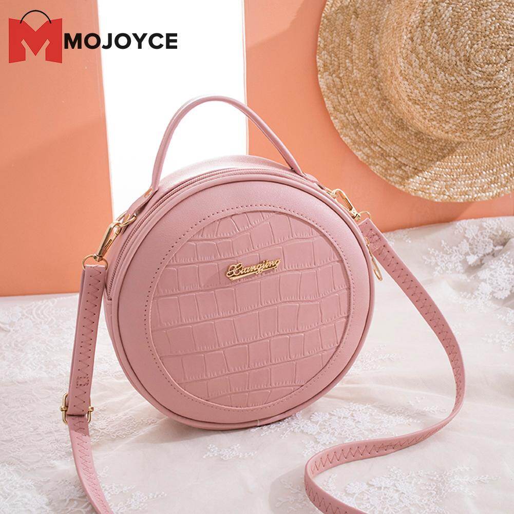 MOJOYCE Fashion Alligator Pattern Crossbody Ba Ladies Simple Versatile Bags Round Circle PU Shoulder Pouch