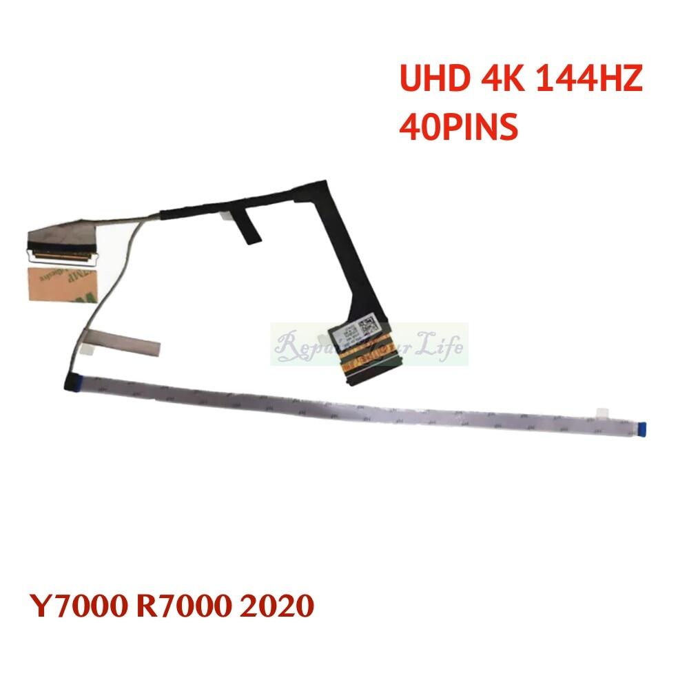 New LCD EDP Cable Lvds 40Pin For Lenovo Legion 5-15IMH05 5-15ARH05 81Y6