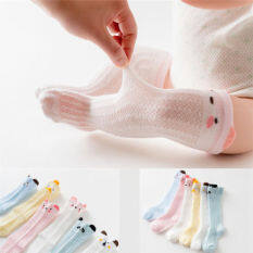 Tất Dài Bằng Vải Cotton, Tất Dài Đến Đầu Gối, Mềm Mại, Phù Hợp Cho Bé Gái Và Trẻ Tập Đi