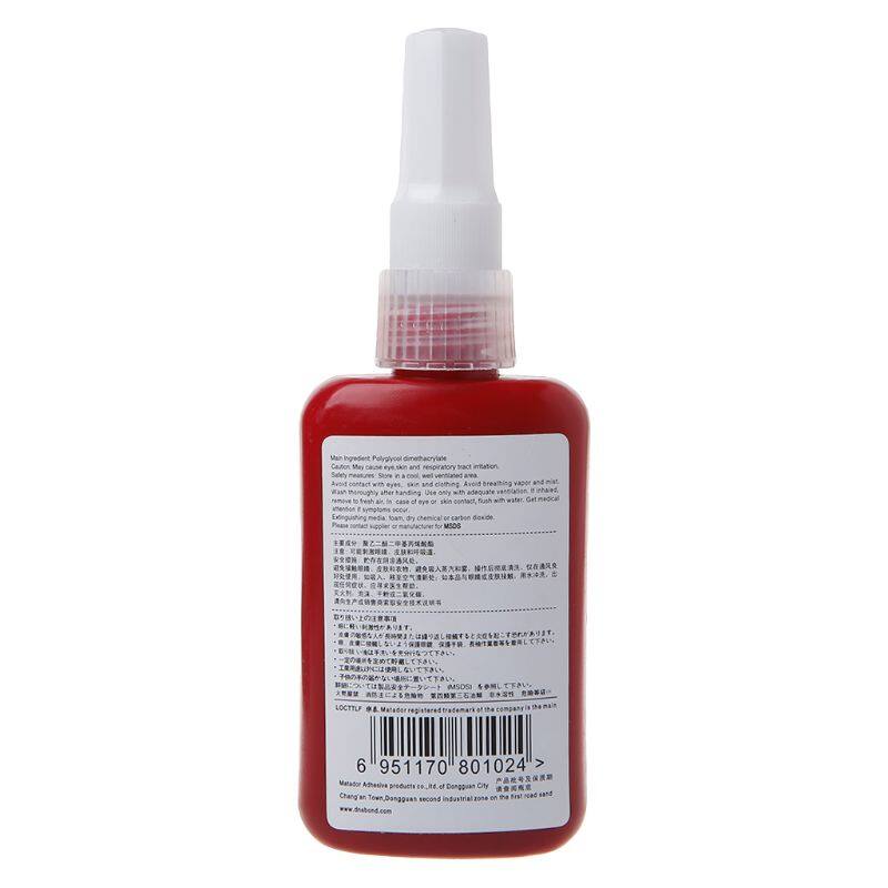 638 Retaining Compound Thread locker 50ml Adhesive Glue for Bearing Flange Hose
