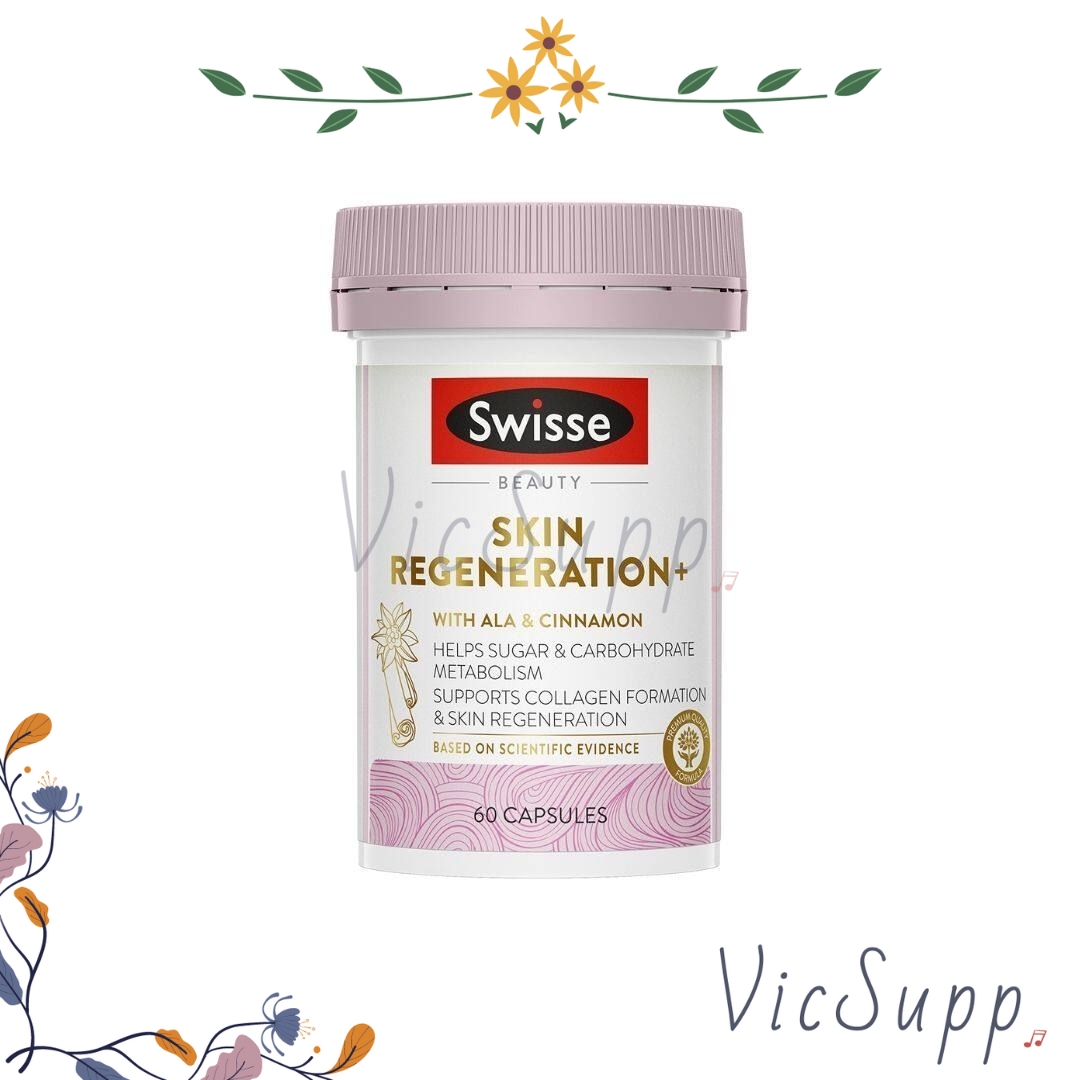 SWISSE Skin Regeneration 60 capsules Imported from Australia Lazada