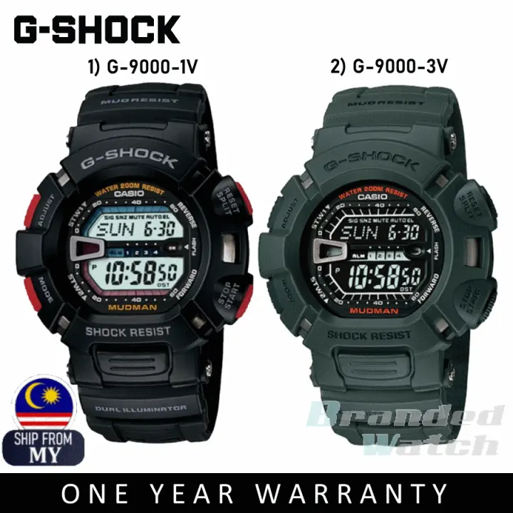 jam digital g shock