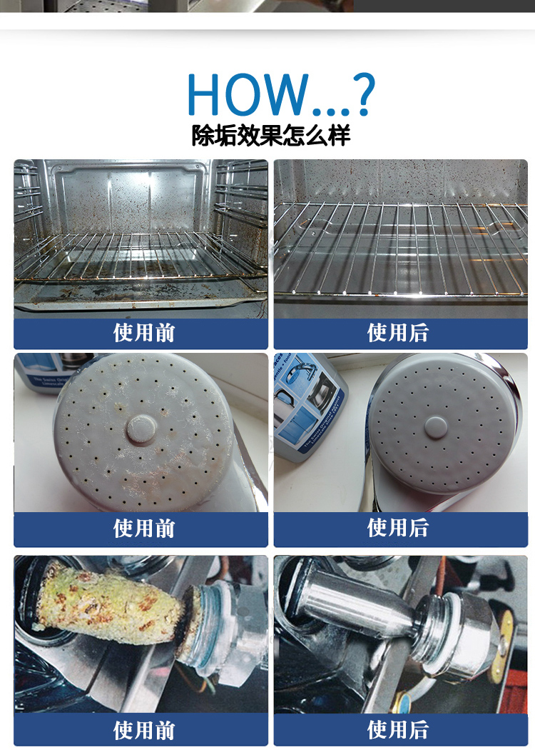 Swiss Dreeger Durgol automatic coffee capsule machine cleaning liquid detergent calcium remover 125ml
