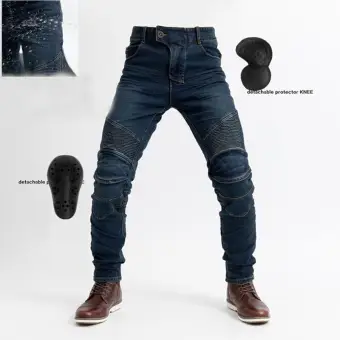 komine moto pants