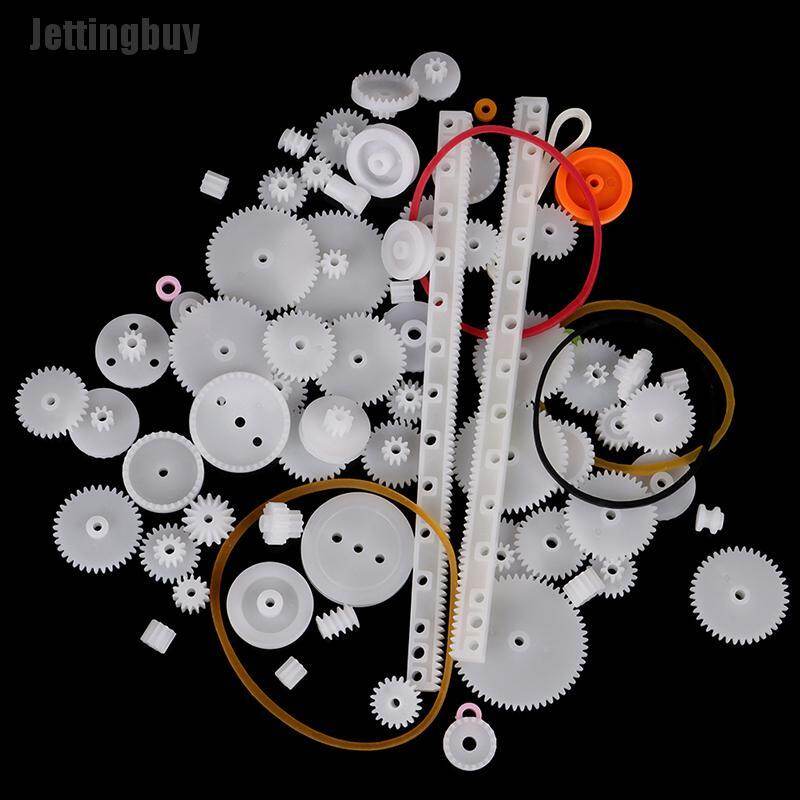 [Jettingbuy] 75PCS/lot Plastic Gear Rack Pulley Belt Worm Gear Single-and Double-gear