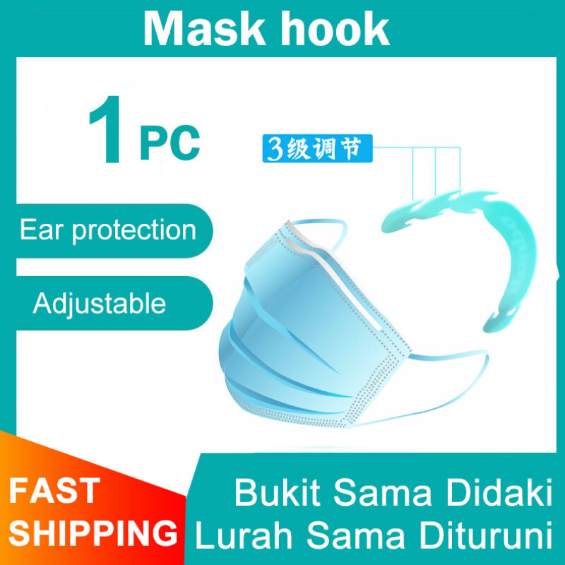 Mask extension belt free ear buckle no mark anti earache extension belt!!!!!This is not a mask