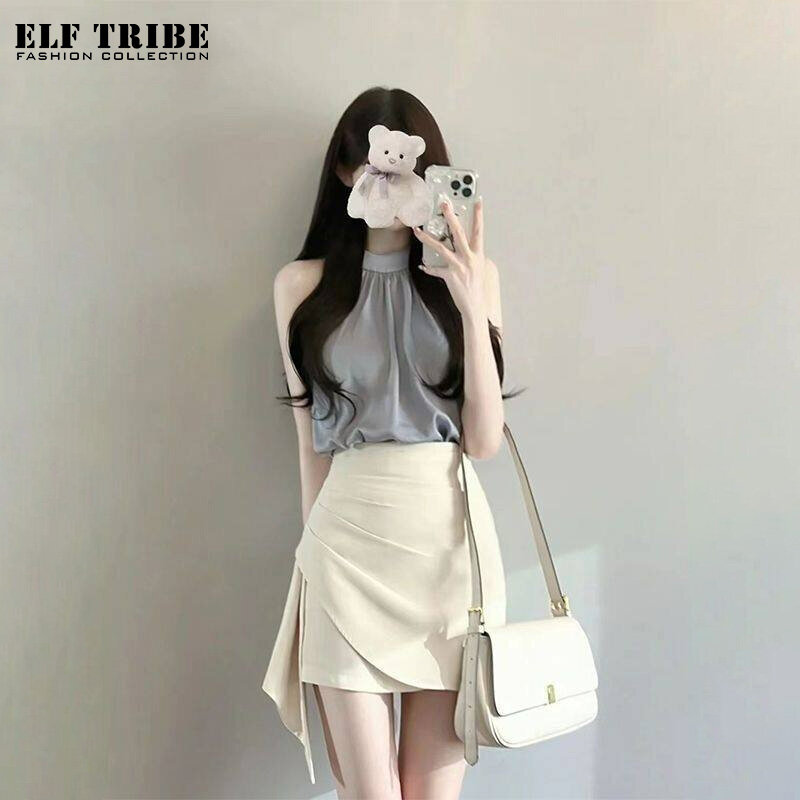 Elf tribe new halter vest top high waist slim skirt 2pcs set for women