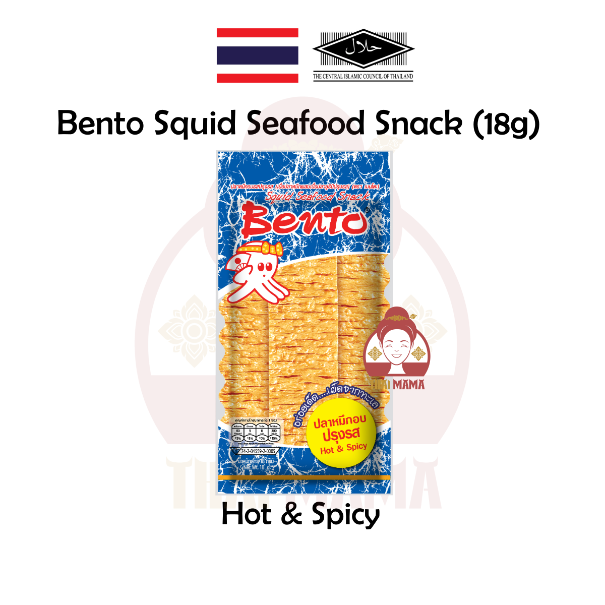 Bento Squid Seafood Snack 18g Hot And Spicy Sweet And Spicy Halal