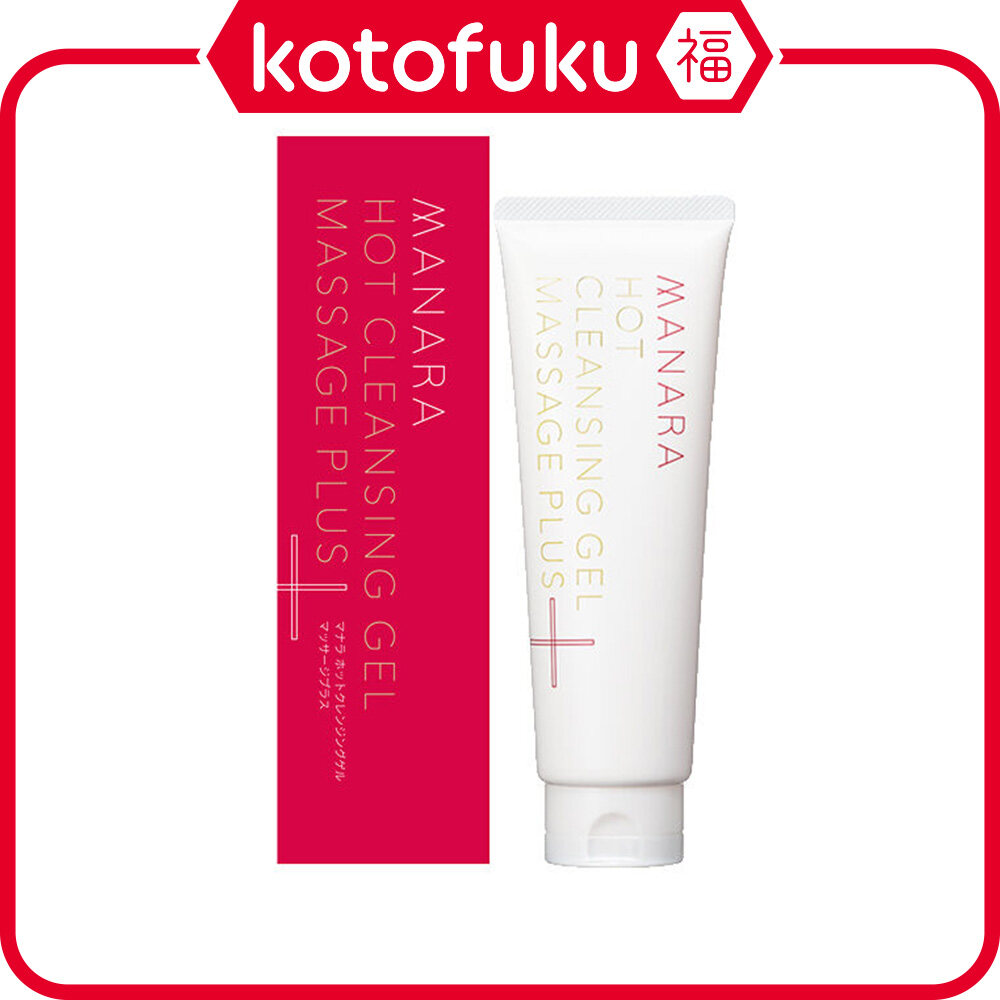 マナラHOT CLEANSING GEL MASSAGE PLUS 300g マナラHOT CLEANSING GEL MASSAGE PLUS 300g マナラHOT CLEANSING GEL