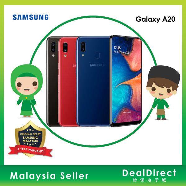 samsung a20 ka display price