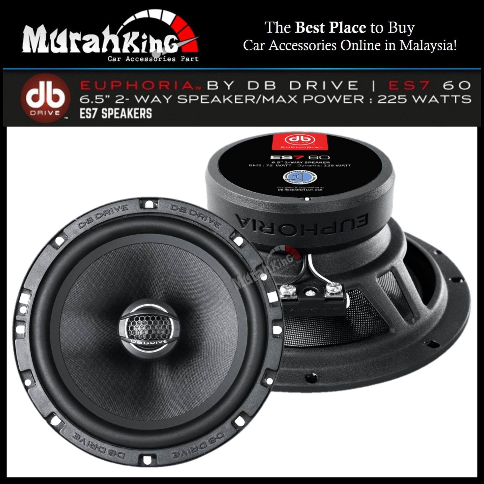 db drive speakers 6.5
