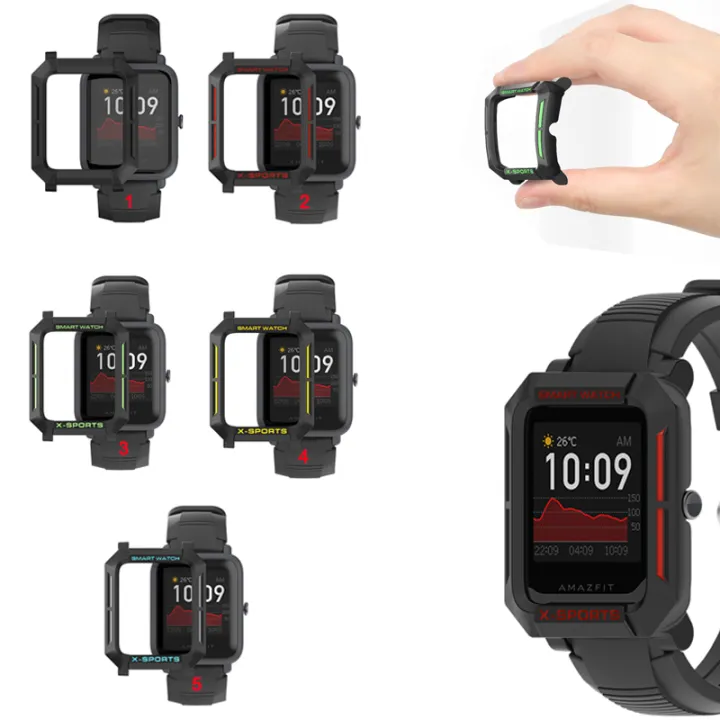 sikai case amazfit bip