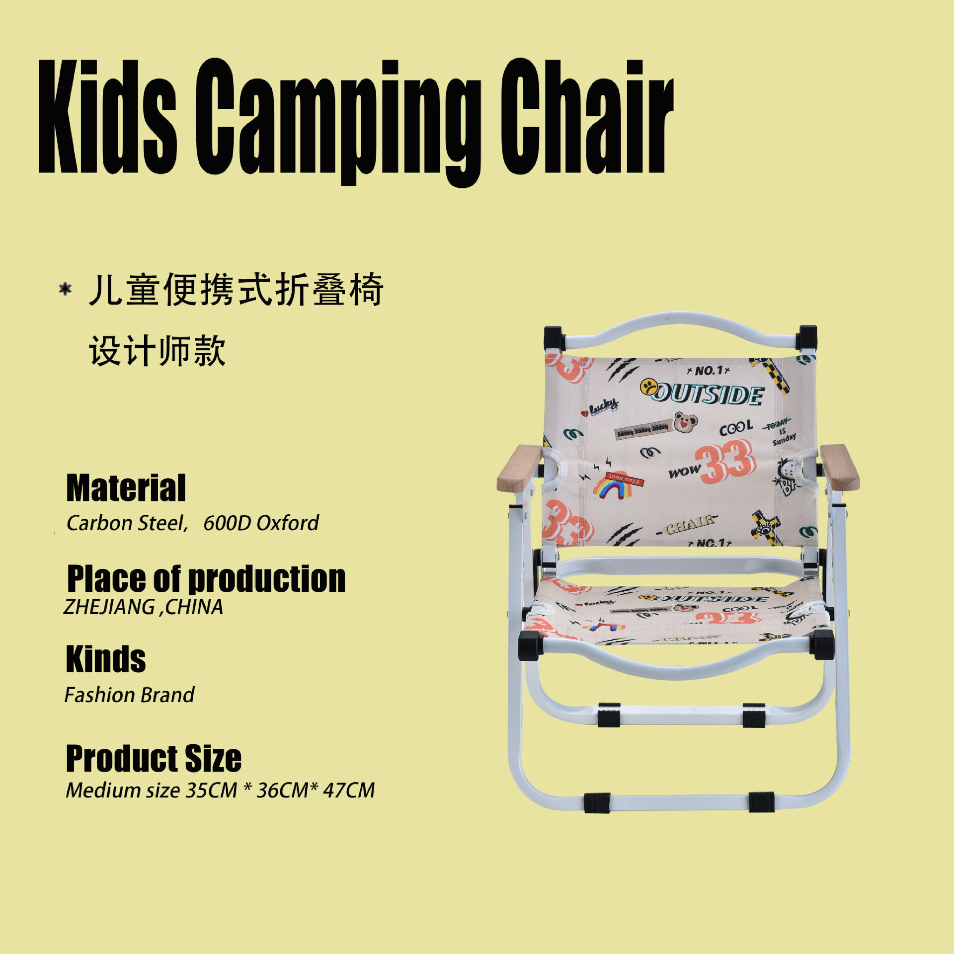 Children Chair Children's Kermit Chair Home Outdoor Folding Outdoor Camping Stool Portable Design