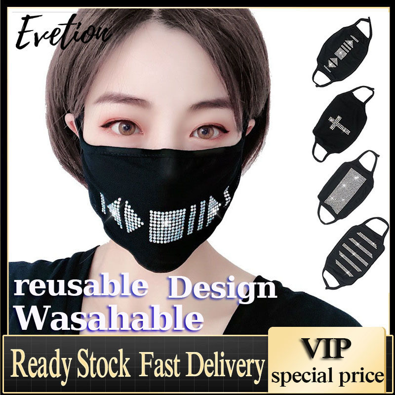 korean cotton face mask