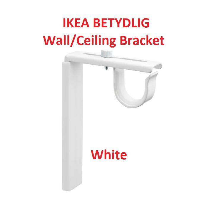 Ikea Betydlig Curtain Wall Ceiling Bracket Rod Holder White