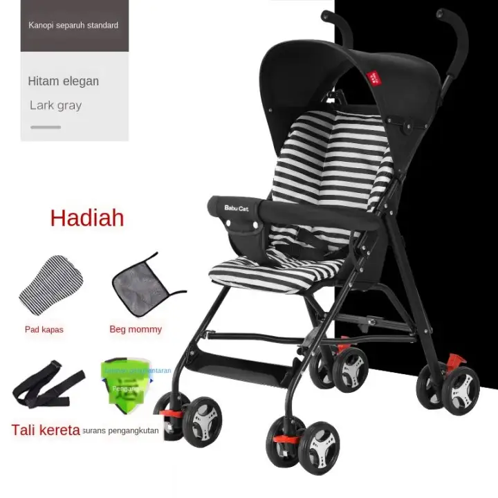 stroller bayi recommended