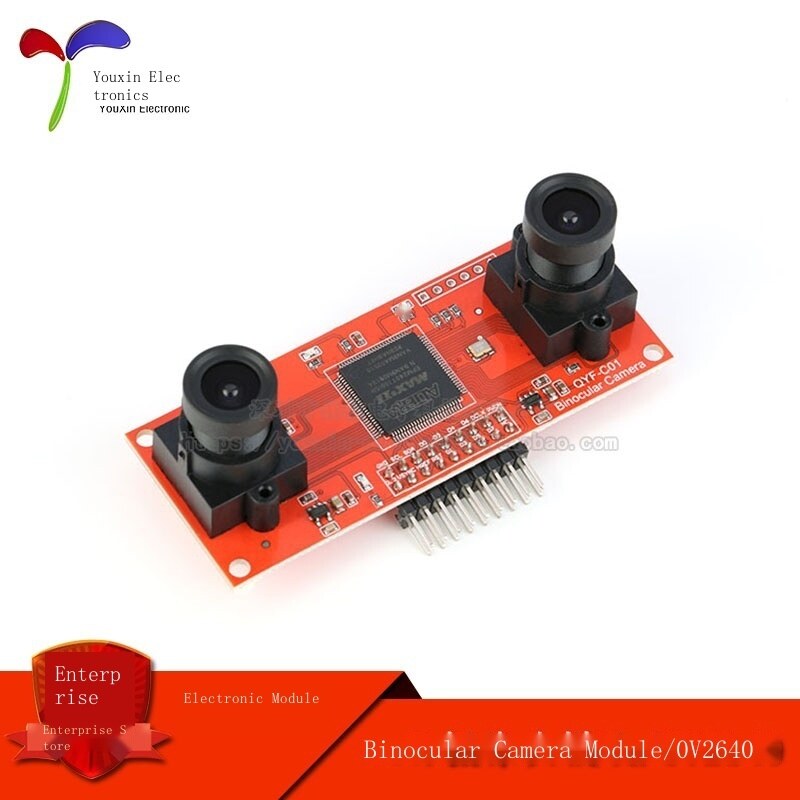 Binocular camera module OV2640 camera module/3D measurement binocular