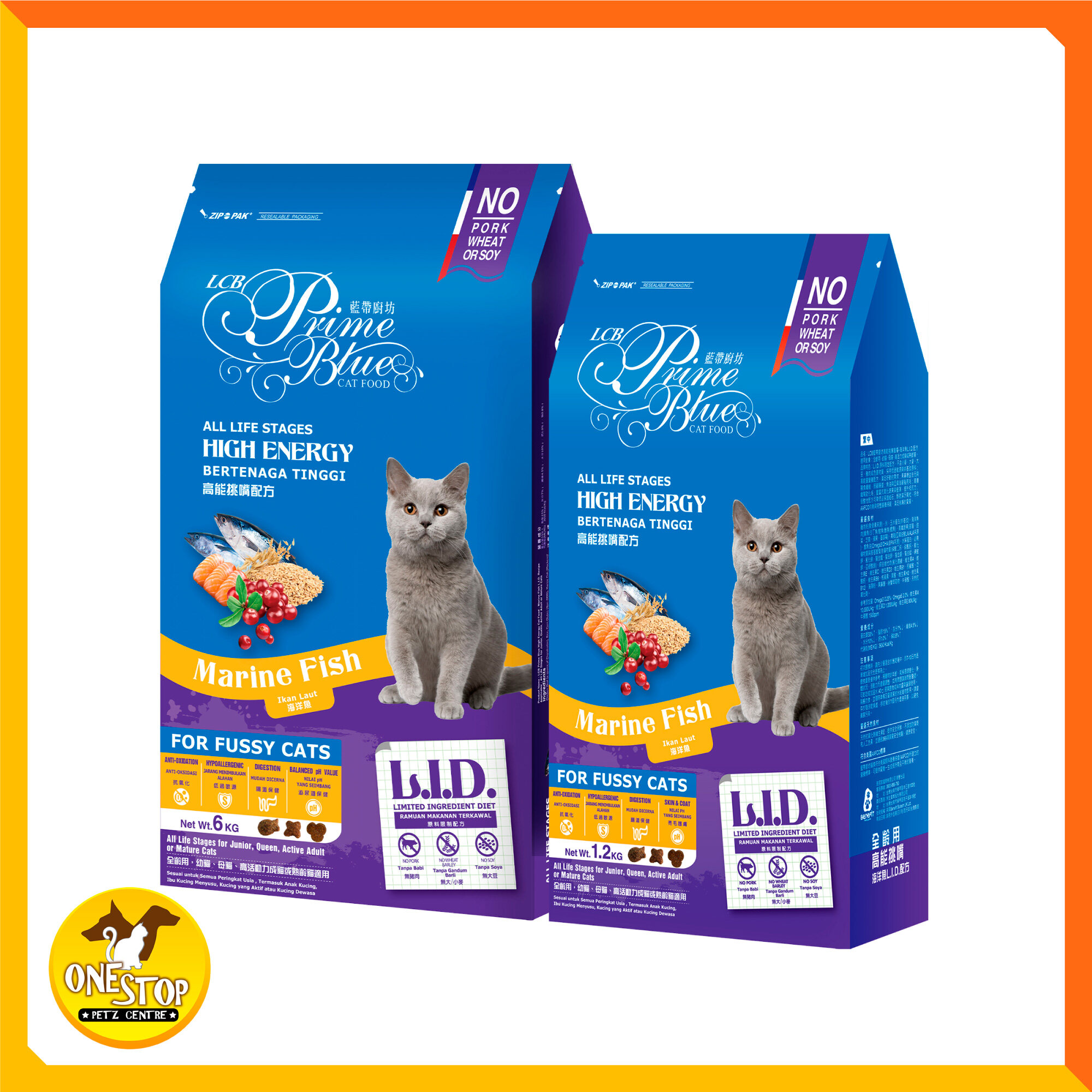 prime blue cat food