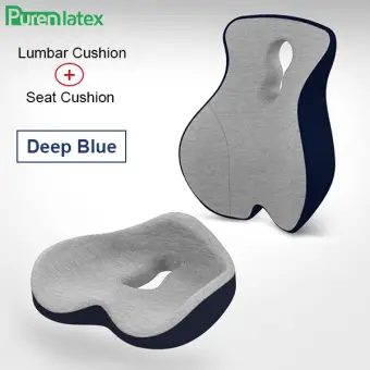 seat cushion for back pain