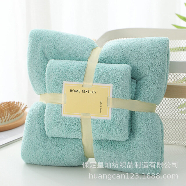 KS Thick coral fluff towel bath towel set soft and absorbent