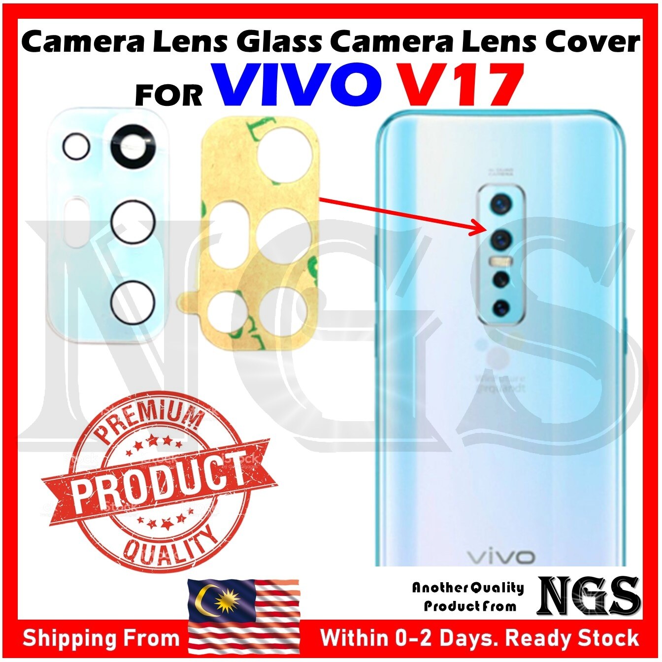 v17 camera glass