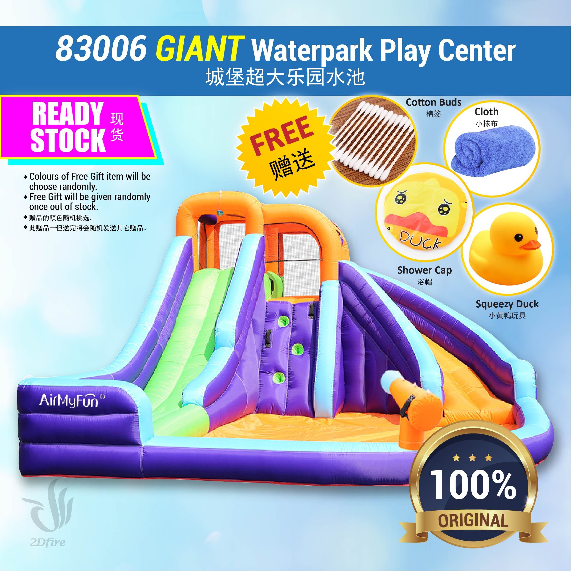 Water Play Center Children Slide Park Swimming Pool Toy Playground