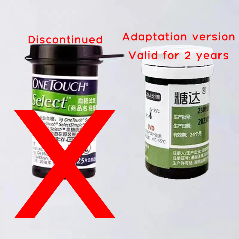 Select Test Strips 25'S with LANCETS 【Latest date】One Touch