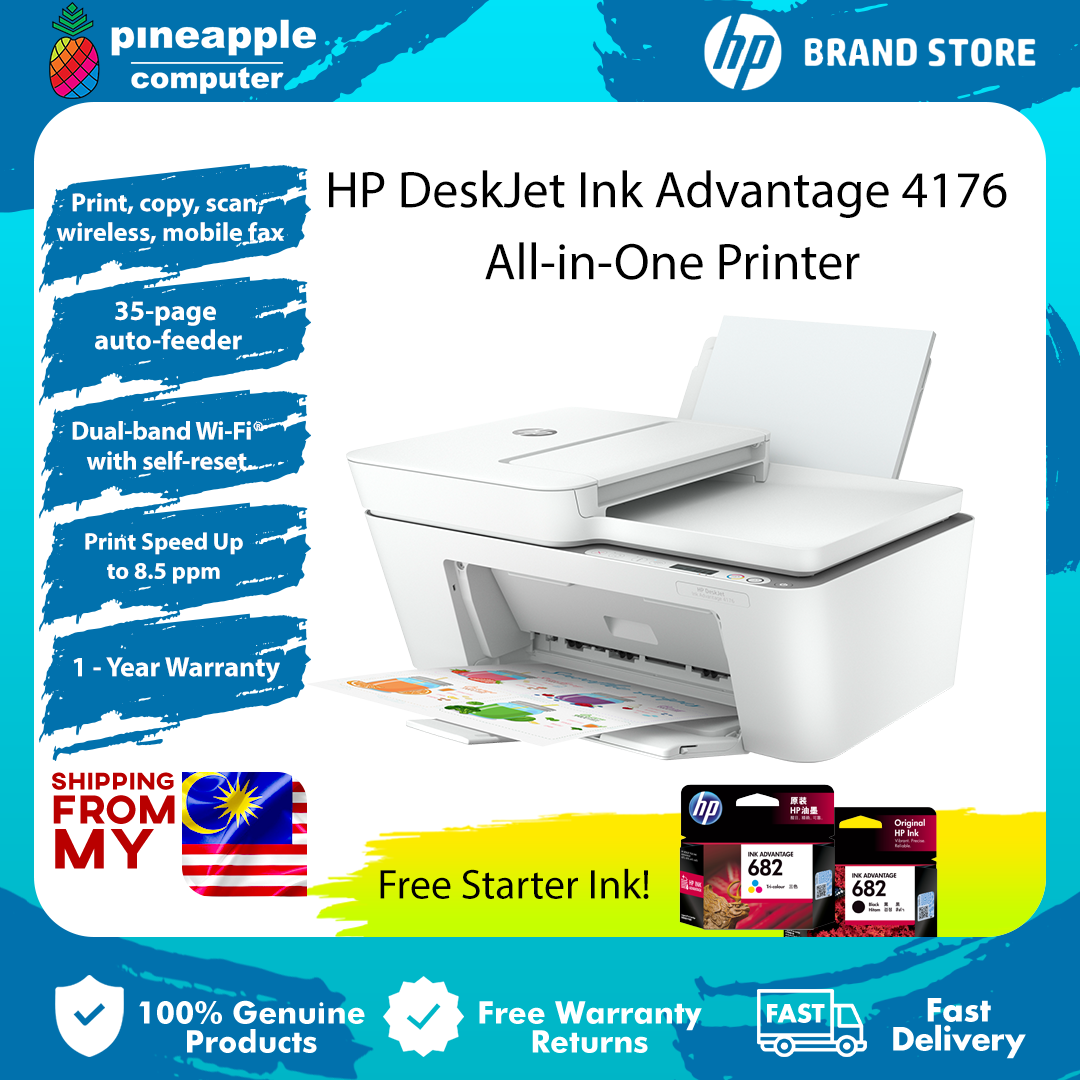 hp 4176 printer