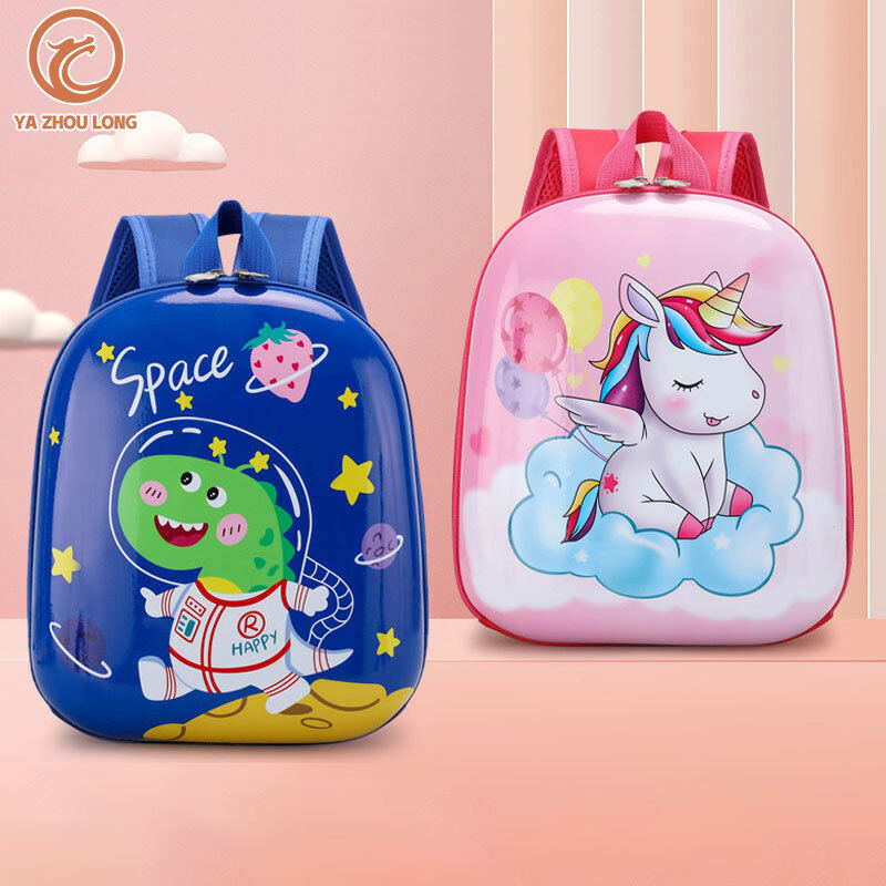 YA ZHOU LONG// Preschool School Bag, Kindergarten Backpack, 2-6 Years Old, Elementary and Secondary Class, Cartoon Princess, Ultraman Eggshell Backpack