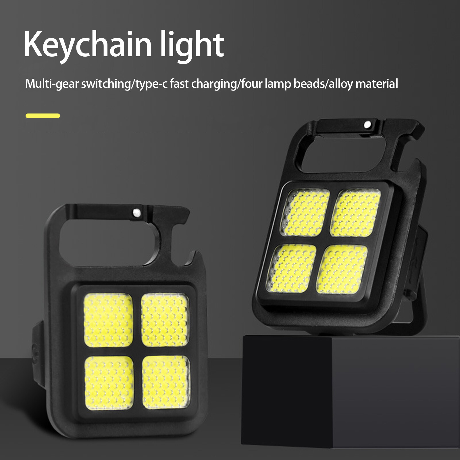 Camping Light Multifunctional USB Rechargeable 3 Modes Portable Super Bright COB Keychain Working Emergency Lamp Outdoor Supplies Creative Emergency Light