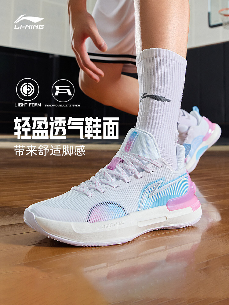 Li-Ning Yu Shuai Retro Basketball Shoes Mens Spring 15 Wade Road