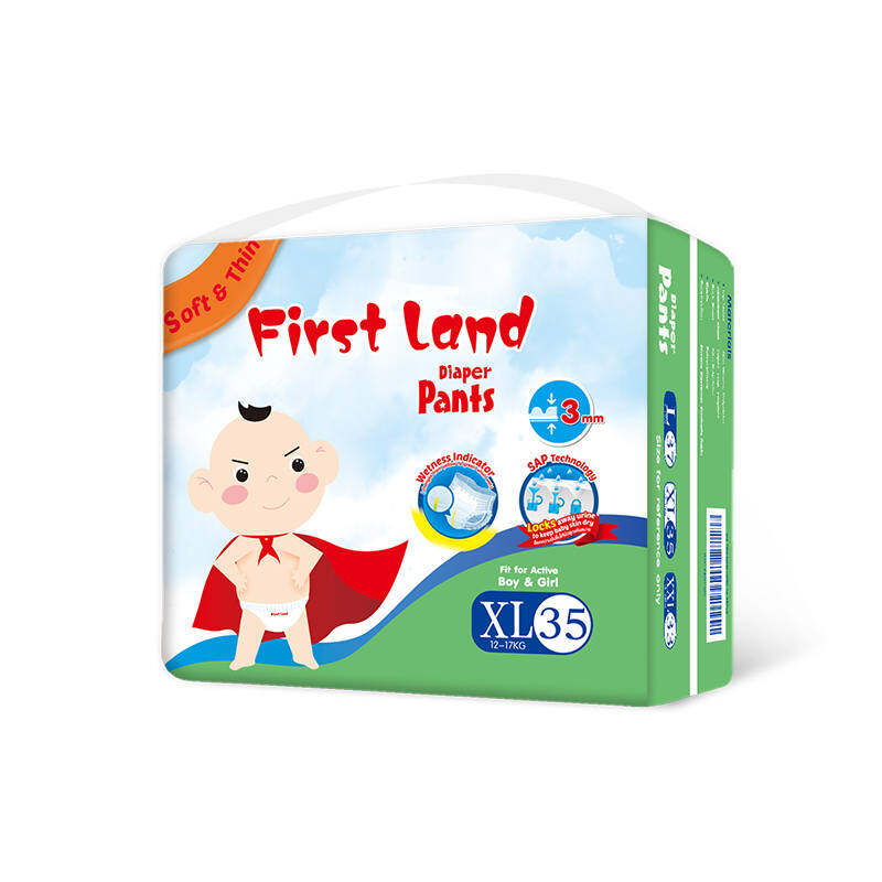 Diaper land hot sale