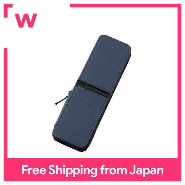 Raymay fujii pen case pencil case patalino s navy x gray fy338k