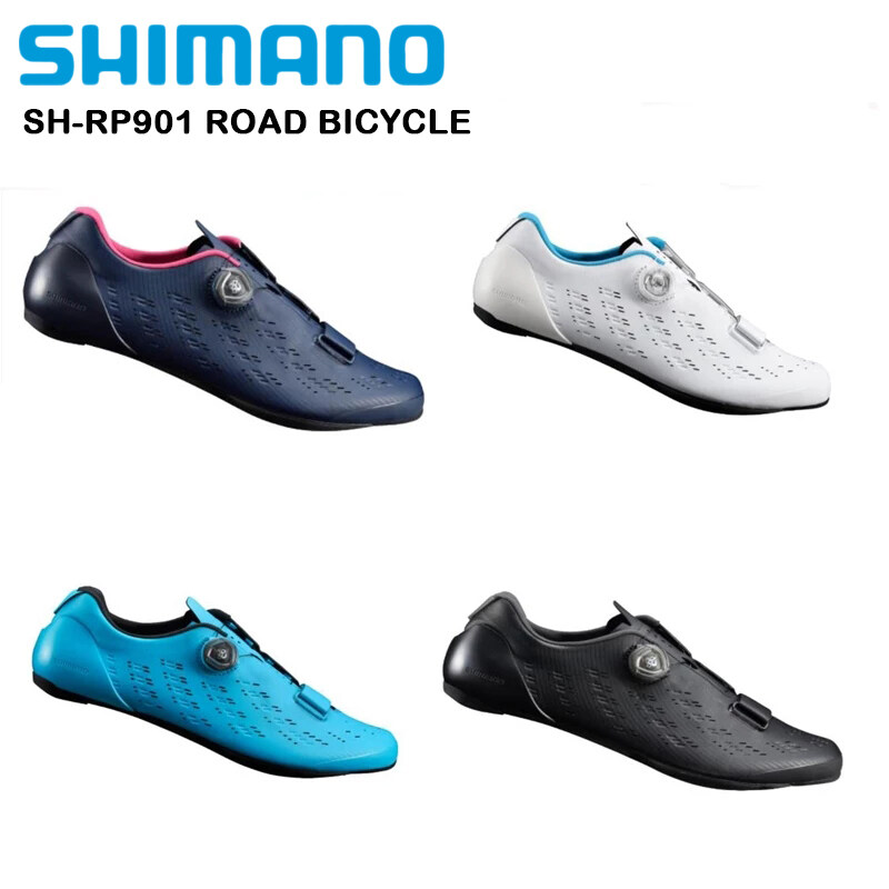 shimano rp901 wide fit