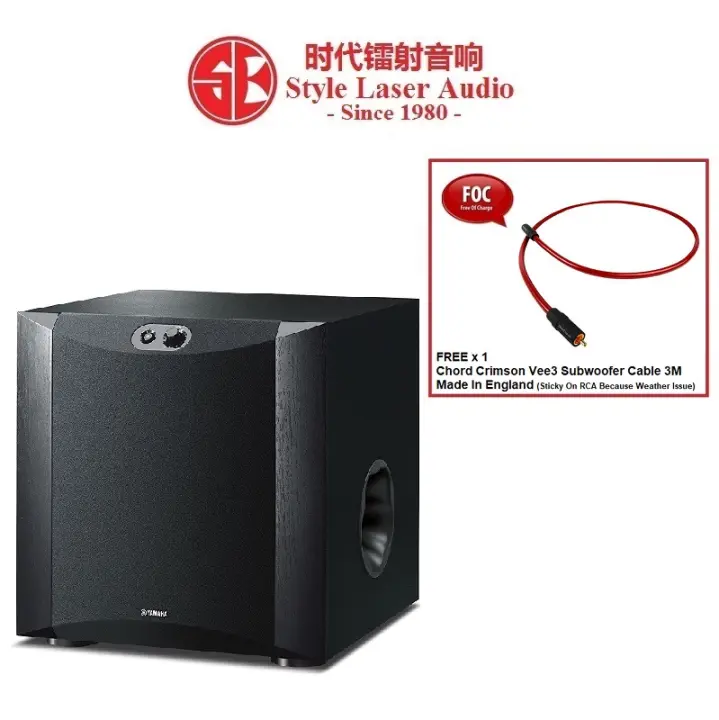 yamaha subwoofer sw300