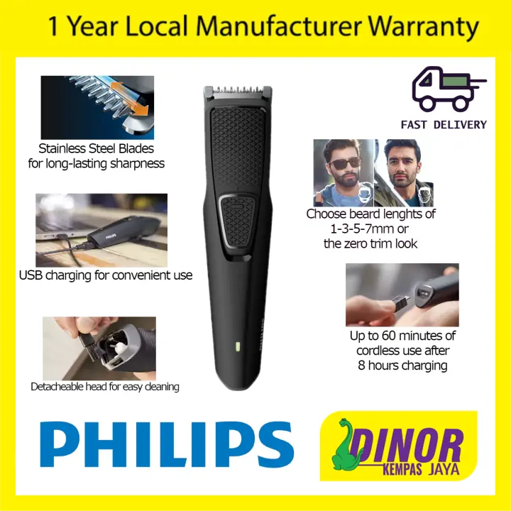 philips beard trimmer bt1214