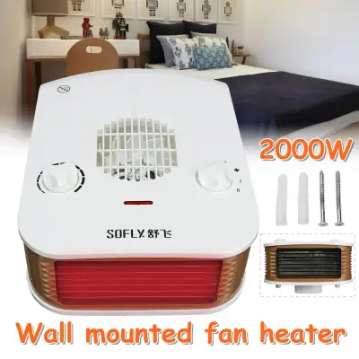 2KW 220V Portable Waterproof Wall Mounted Electric Heater Fan Knob Air Warm Control For Home Bathroom