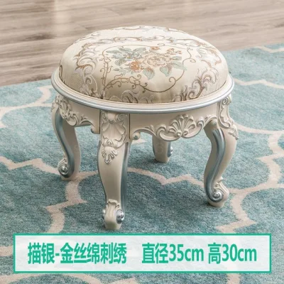 Round Tea Table Stool Carved Stool Shoe-changing Stool Household Living Room Low Stool