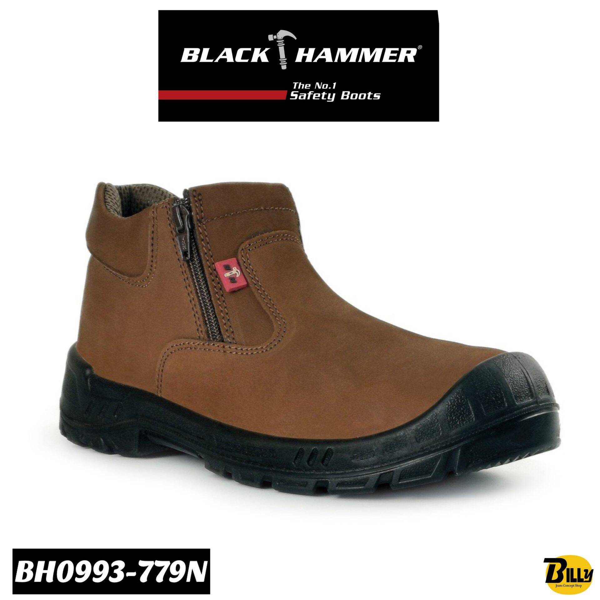 Hammer safety shoes on sale price